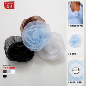 Broche 3D con Diseño de Rosa Disko Sport DPS9224, Accesorio de Corsage Floral, Regalo Unisex, Opciones de Color Premium - Product Image 5