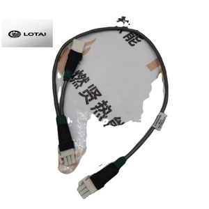 Shang Hai Ran Xian 51202329-801 CC pks สาย DCS ระบบ SiS แหล่งจ่ายไฟสำหรับ Honeywell Spot 20 - Product Image 1