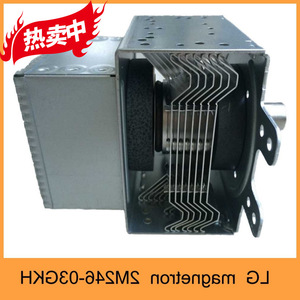 Magnétron pour four à micro-ondes 2M246-03GKH 1050W, pièce de rechange pour accessoires de four à micro-ondes - Product Image 2