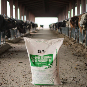 Factory <strong>Feed</strong> Grade <strong>Additive</strong> Animal Amino Acid L-Sulfate Hcl 70% Lysine Hydrochloride Powder 25kg for Cat Pig Dog - Product Image 1