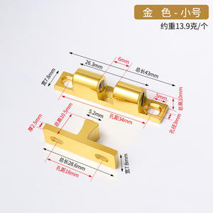 Ferme-porte magnétique en alliage de zinc GQK - Durable, installation facile, couleur personnalisée pour les meubles et la salle de bain des bébés et des enfants - Product Image 5