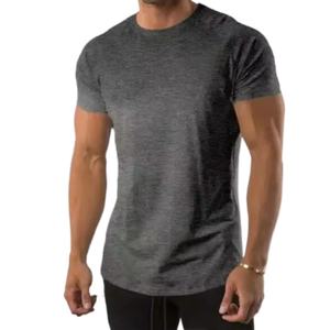 <b>Men's</b> Muscle Fit Sport Tshirt, Raglan Sleeve Spandex Fabric Tshirts for <b>Men</b>, <b>Stretchy</b> and Breathable for Gym & Active Wear - Product Image 3