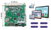 Carte mère de signalisation numérique: amplificateur audio intégré, lecteurs d'écrans LVDS/EDP/MIPI, module 4G/5G LTE, système de publication à distance