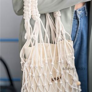 Sac en filet de coton personnalisé avec logo, sac de plage d'été, sac de courses en macramé, sac de plage en crochet beige, sac de marché réutilisable avec pochette intérieure - Product Image 5