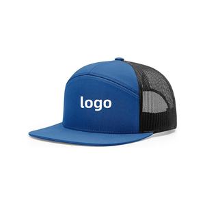 Custom 7 Panel Ri168 Hi-Pro Trucker ajustable Snapback Cap de alta calidad Gorras deportivas de marca Gorras de Vietnam para los hombres - Product Image 4