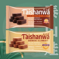 OEM Halal Vente en gros Gaufrettes croustillantes sucrées saveur fruitée Boîte de 2,5 kg en vrac Snacks exotiques Biscuits