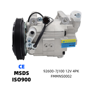 Compresor de aire acondicionado automático 92600-7J100 para Nissan Sunny B14 1997-2000 - Product Image 1