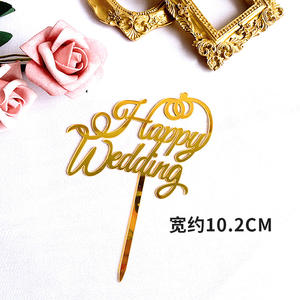 <span class=keywords><strong>2022</strong></span> mariage anniversaire fête fournitures or amour coeur décoration fiançailles MR MRS gâteau Toppers - Product Image 2