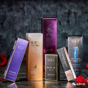 China Suppliers Custom Embossing Recyclable Personal Care Luxury Cardboard Cosmetic <b>Paper</b> Box Packaging for Cosmetic - Product Image 3