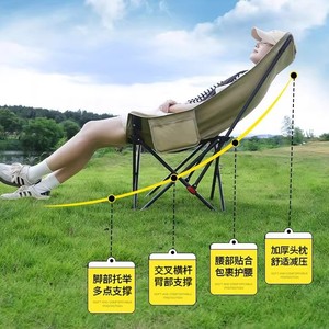 Chaise de jardin pliable réglable à dossier haut, portable, pour le camping en plein air, avec appui-tête et soutien lombaire - Product Image 1