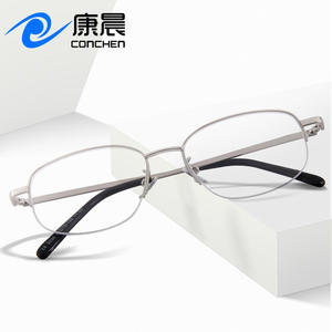 แว่นอ่านหนังสือคอนเชนกรอบโลหะรูปไข่ เลนส์เรซิ่น น้ำหนักเบา ใช้งานได้สองแบบ สำหรับผู้สูงอายุ ใช้ได้ทั้งชายและหญิง เหมาะสำหรับการเดินทาง - Product Image 2