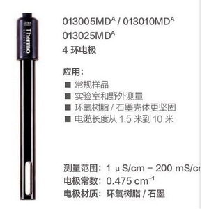 อิเล็กโทรดตรวจคลอรีนตกค้างแบบเลือกได้ Orion รุ่น 9770BNWP 0.0120 ppm สำหรับการทดสอบคุณภาพน้ำ - Product Image 3