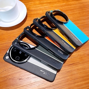 Funda Trasera de Cuero Mate de Lujo con Línea Fluorescente en Contraste para Oppo Find X9 Ultra Versión de Vidrio / Find X9s Pro - Product Image 1