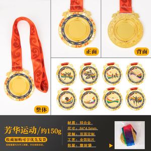 ออกแบบฟรีทุกขนาด รับผลิตแบบ OEM ODM เหรียญกีฬาโลหะหล่อขึ้นรูป 2 มิติ 3 มิติ คุณภาพสูง ตามสั่ง - Product Image 5