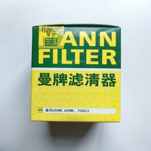 Filtros de Aceite para Motocicleta Certificados Mann MW6005 Compatibles con PS-1003 para CFMOTO 400NK, 650NK, 700CLX - Product Image 3