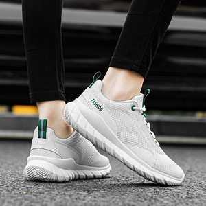 Zapatillas Deportivas Transpirables para Caminar, Zapatillas Casuales para Hombre, Zapatillas para Correr Personalizadas - Product Image 3