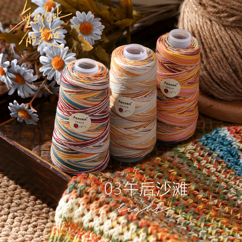 Ninguno-03 tarde playa