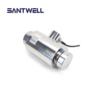 Capteur de compression de type canister en acier inoxydable 50kg 100kg 120kg, étanche IP68, pour plateforme de pesage et dosage en trémie