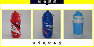 Échantillon gratuit bouteille d'eau de sport avec logo personnalisé, meilleure vente en gros de gobelet d'eau à presser pour le cyclisme, voyage en salle de sport en plein air - Product Image 5