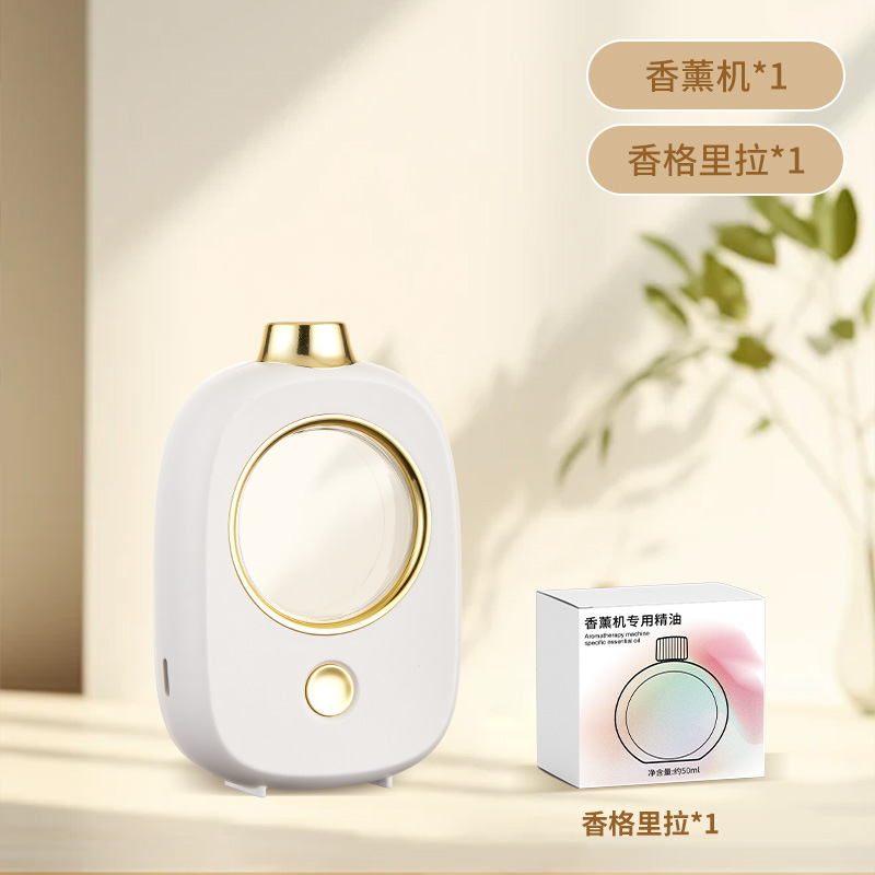 One bottle of Shangri-La aromatherapy diffuser with gold plating