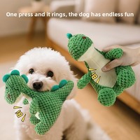 Jouet pour chien interactif sonore en peluche résistant aux morsures AnYue Dinosaur, saveur originale, pour chiens de petite et moyenne taille, usage quotidien