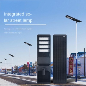 Lámpara de carretera impermeable para exteriores a precio barato, aluminio, 240W, 300W, 400W, 500W, 600W, luz de calle Solar Led integrada todo en uno - Product Image 4