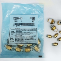 10 piezas nuevas de conector directo rápido KQ2H08-01S