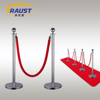 Poteaux de Guidage Traust Or pour Files d'Attente de Voitures, Poteaux en Métal Tapis Rouge Cordon Velours Poteaux de File d'Attente Barrière