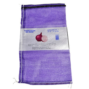 ถุงตาข่ายใส่ผลไม้พลาสติกใส่หัวหอมมันฝรั่งขนาด25กก. ถุงตาข่ายสีแดง <span class=keywords><strong>kalamansi</strong></span> - Product Image 1