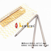 BEST SELLING KENLEN Brand KANSAI 4412 NEEDLE BAR 11-407 (17.8mm) Pièces détachées pour machine à coudre industrielle en fer