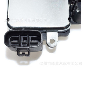 Controlador de Ventilador de Radiador Toyota 89257-30080 89257-30070 89257-30060 Para Reemplazo y Reparación - Product Image 4