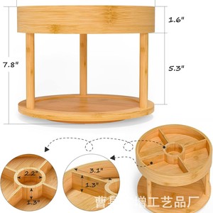 Estante de almacenamiento de bambú de madera de doble capa para maquillaje y artículos diversos, organizador de escritorio, color madera natural - Product Image 5