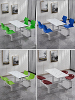 Chaise de table de salle à manger en acier inoxydable pour élèves, combinaison de 4 personnes et 6 employés, chaise de table de restauration rapide