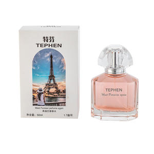 น้ำหอมที่ดีที่สุดสำหรับผู้หญิง คุณภาพเยี่ยม น้ำหอมแท้ขายส่ง My <span class=keywords><strong>Paris</strong></span> สำหรับน้ำหอมแบรนด์ส่วนตัวสำหรับผู้หญิง - Product Image 6