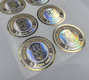 Ngọc Trai Trắng kết cấu giấy Cmyk in tem Lá Nóng dập nổi nhãn dán - Product Image 1