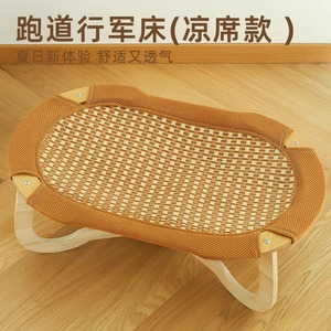 Hamac pour chat en rotin, tapis rafraîchissant rond, couleur unie, rembourrage en mousse à mémoire de forme, lavage à la main uniquement, pour chats jusqu'à 20 livres - Product Image 4