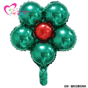 <b>Round</b> Five Petal Flower Aluminum Foil <b>Balloons</b> For Birthday Party Wedding Decoration - Product Image 5