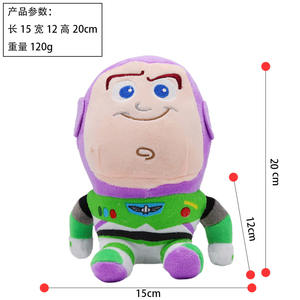 Nouveauté : adorable poupée Hudi Spaceman de dessin animé, <span class=keywords><strong>peluche</strong></span> <span class=keywords><strong>Woody</strong></span>, <span class=keywords><strong>peluche</strong></span> câline, jouet Buzz Lightyear - Product Image 5