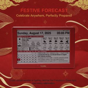 Умный электронный календарь Intelevia L2 New Year Edition с технологией E-Ink — автоматическая синхронизация праздников, многоязычная поддержка, для декора стола/стены, для дома и офиса, для использования на Новый год - Product Image 4