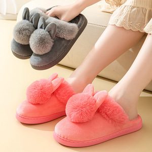 Chaussons en coton pour femmes et hommes avec <span class=keywords><strong>fourrure</strong></span>, semelle intérieure antidérapante en EVA et doublure en PVC – Prix de gros - Product Image 1