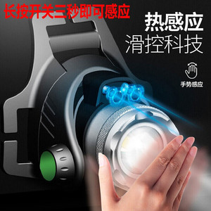 Linterna Frontal LED T6 Recargable, Brillo Ajustable, Impermeable, para Correr de Noche al Aire Libre, Pesca, Minería - Product Image 3
