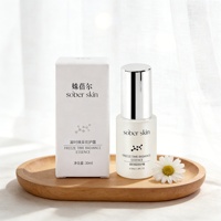 Crème PDRN Efficace pour l'Élimination des Cicatrices, des Boutons d'Acné et des Vergetures, Crème Lissante et Raffermissante Anti-Vergetures, Crème Réparatrice des Cicatrices