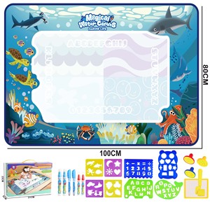 Tapis à <span class=keywords><strong>dessin</strong></span> à l'eau avec stylos magiques, moule <span class=keywords><strong>de</strong></span> forme, jouets éducatifs précoces pour enfants en bas âge - Product Image 1