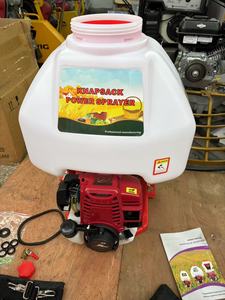 Pulvérisateur agricole à moteur <span class=keywords><strong>ZI</strong></span> AO, pompe à dos, pulvérisateur agricole à dos, machine à pulvériser - Product Image 2