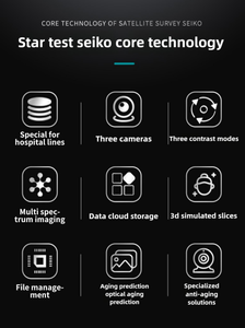 Ai เครื่องวิเคราะห์ผิวเครื่องวิเคราะห์ผิว3D เครื่องสแกนใบหน้าเครื่องวิเคราะห์ผิว - Product Image 5