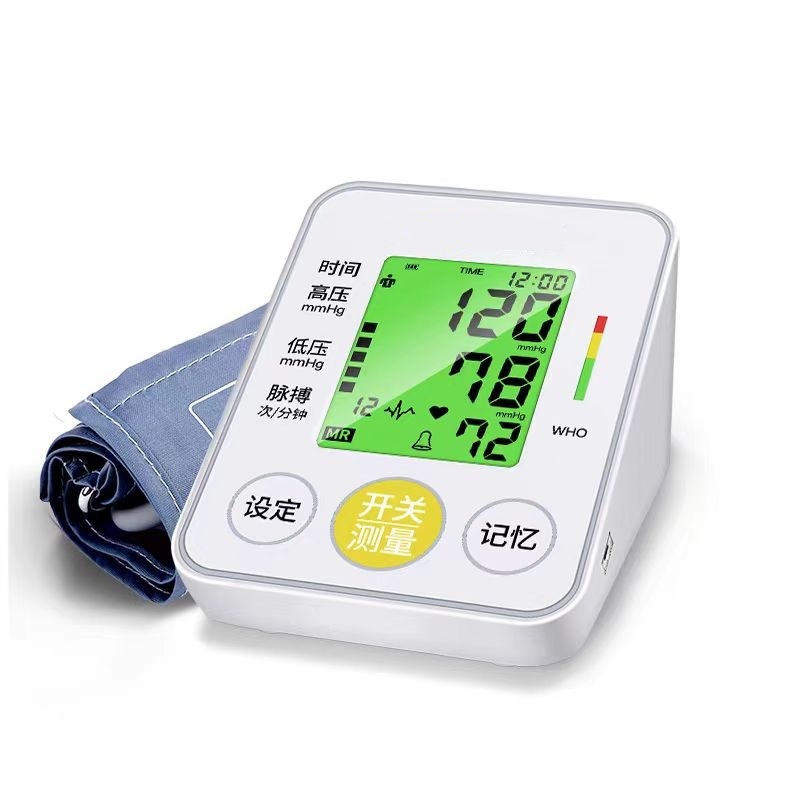 UMH HL15 Vertical Blood Pressure Monitor