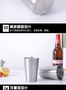 Fournisseur Alibaba taza de cerveza vaso de acero inoxidable 304 al por mayor 500ml vaso de chupito de cerveza conveniente taza de bebida fría - Product Image 4
