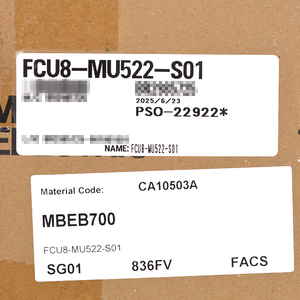 Sistema Host Original Nuevo de la Marca Mitsubishi FCU8-MU522-S01 con Componentes de Aluminio para Automatización - Product Image 2
