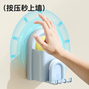 Toothbrush And Toothpaste Cup Holder Wall Mounted Storage Rack No Drilling Required Strong Adhesion Space Saving Bathroom - Product Image 1