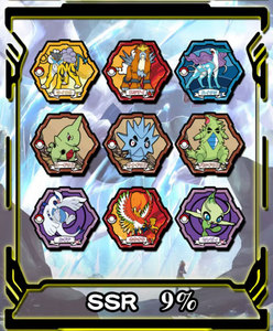 แม่เหล็กอะนิเมะ PQ 2ชิ้นแม่เหล็กติดตู้เย็นอะคริลิคทรงโปเกมอนแบบกำหนดเองสำหรับเด็กกล่องอัลบั้มทรงกล่องปริศนาของขวัญสำหรับงานเลี้ยง - Product Image 2